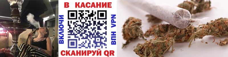 Купить наркотики Новая Ладога ГАШИШ A-PVP COCAIN Мефедрон АМФЕТАМИН МЕТАМФЕТАМИН Конопля