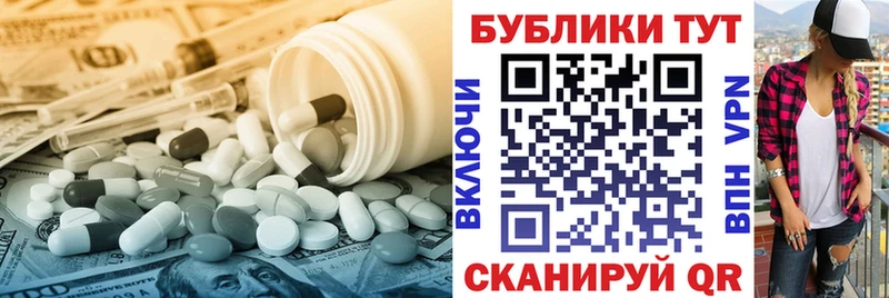 OMG онион купить закладку Новая Ладога Ecstasy 280 MDMA
