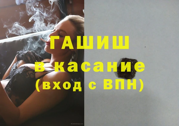 марки nbome Алексеевка