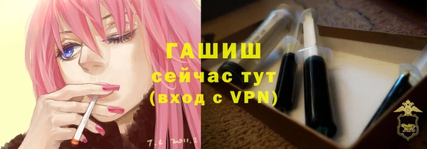 jwh Алзамай