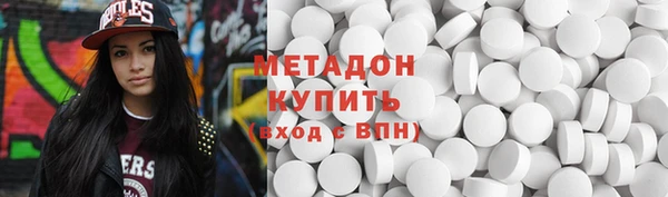 jwh Алзамай