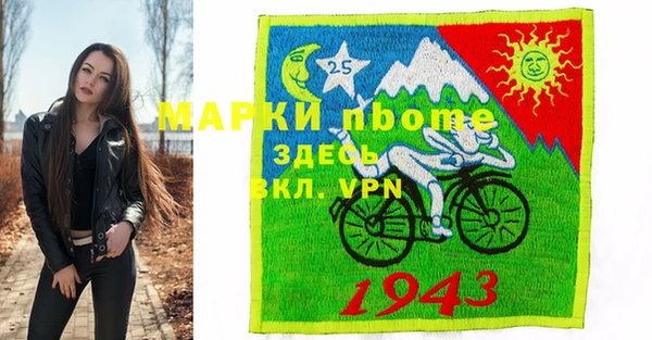 кокаин премиум Остров