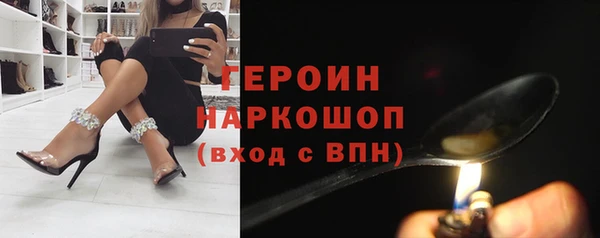 меф Алексин