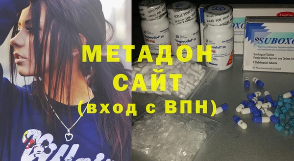 jwh Алзамай