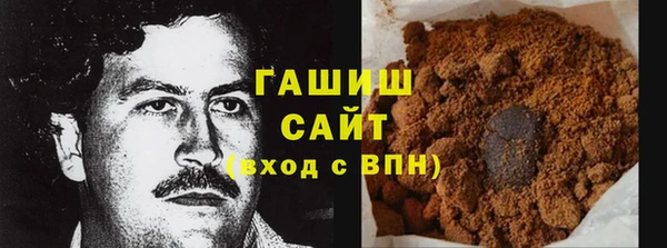 меф Алексин