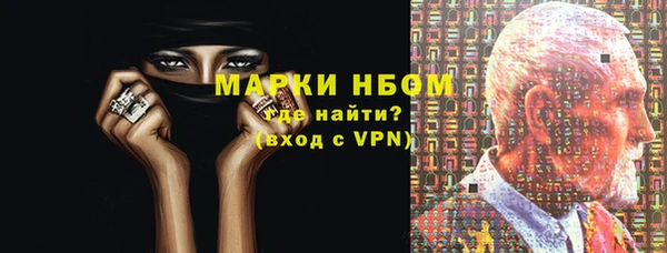 jwh Алзамай